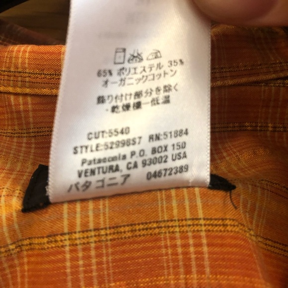 Patagonia Puckerware Mens Size XL Button Up Seersucker Shirt Plaid Short Sleeve - Picture 9 of 10